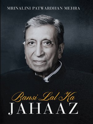 cover image of Bansi Lal Ka Jahaaz